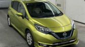 front side view of 2016 Nissan Note