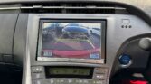 reversing camera display view of 2013 Toyota Prius