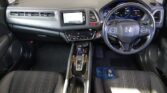 front seats view of 2015 Honda Vezel