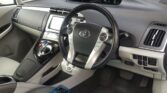 front inside view of 2014 Toyota Prius