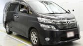 front view of 2014 Toyota Vellfire