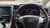 steering wheel view of 2014 Toyota Alphard